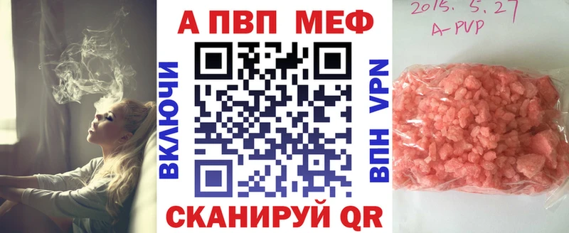 darknet официальный сайт Петровск-Забайкальский KRAKEN Альфа ПВП мука где найти