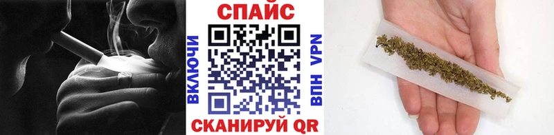 Бутират оксибутират Петровск-Забайкальский