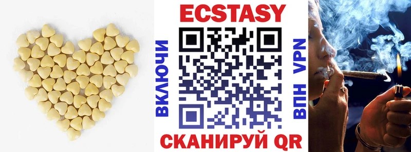 ЭКСТАЗИ бентли  darknet состав  Петровск-Забайкальский  кракен как войти 
