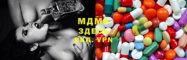 Альфа ПВП Остров