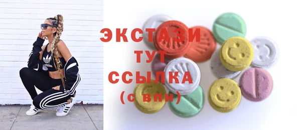 марки nbome Няндома