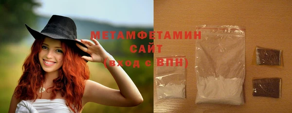 mix Осинники