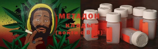 ПСИЛОЦИБИНОВЫЕ ГРИБЫ Алзамай