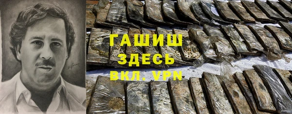 прущая мука Алексеевка