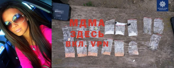 прущая мука Алексеевка