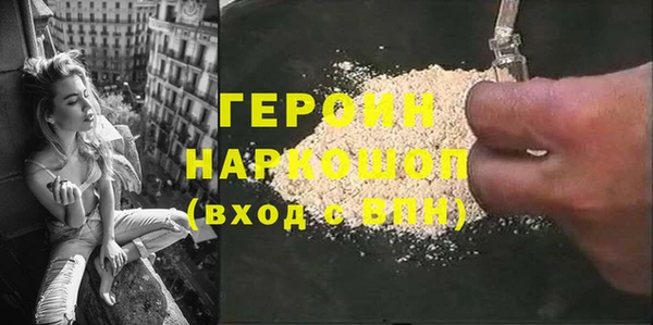 ПСИЛОЦИБИНОВЫЕ ГРИБЫ Алзамай