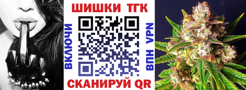 Шишки марихуана индика  Петровск-Забайкальский 